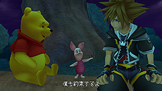 #019Υͥ/PS3KINGDOM HEARTS -HD 2.5 ReMIX-פκǿ꡼󥷥åȤFINAL MIXǤǤɲǤʤɤSSȶ˥å