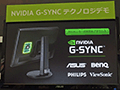 NVIDIAȼΥǥץ쥤ƱѡG-SYNCפΥǥոΥ٥Ȥǹ