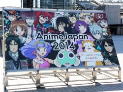 #002Υͥ/󼡸ϤޤƤ롪 AnimeJapan 2014פǡ֥ɥޥ եפΥɥãȲäƤ