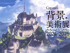 ֥֥ס֥̼פʤɤطʥȤòŸCygamesطŸ 2024-2025פŸ