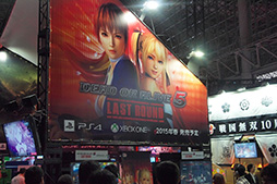 #003Υͥ/TGS 2014ϡ̵֥СפǡȤפ괶ɡDOA5LRפǡȤ餫ɤɵ᤹롣ƥ⥲ॹ βᥤ󥿥ӥ塼