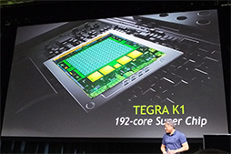 #003Υͥ/CES 2014NVIDIAμSoCTegra K1оǡKeplerϥХü饹ѥޤǤ򥫥СGPUȤʤ