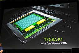 #012Υͥ/CES 2014NVIDIAμSoCTegra K1оǡKeplerϥХü饹ѥޤǤ򥫥СGPUȤʤ