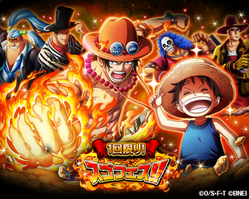 ONE PIECE ȥ쥸㡼롼סȥ󥭡Dե(̴β̤Ƹ뾯ǯ)ɤо