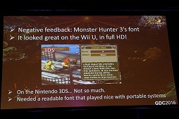  No.006Υͥ / GDC 2016֥󥹥ϥ󥿡פΥ饤ôԤϫTaking Monster Hunter Worldwideפݡ