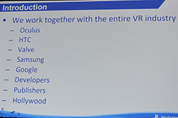 GDC 2016SCEΥ󥸥˥ˤֱ餫ˤʤäPlayStation VR̩ȳȯԤ򥵥ݡȤ뵡ǽȤϡ