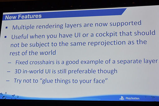  No.011Υͥ / GDC 2016SCEΥ󥸥˥ˤֱ餫ˤʤäPlayStation VR̩ȳȯԤ򥵥ݡȤ뵡ǽȤϡ