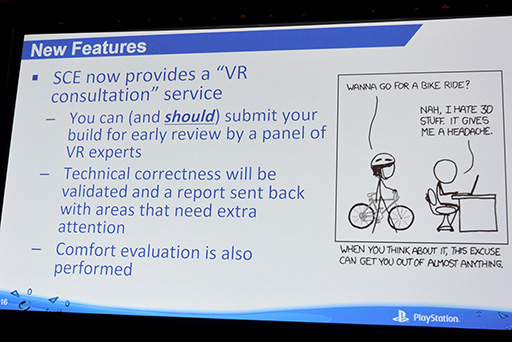 GDC 2016SCEΥ󥸥˥ˤֱ餫ˤʤäPlayStation VR̩ȳȯԤ򥵥ݡȤ뵡ǽȤϡ