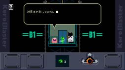 Kero Blaster