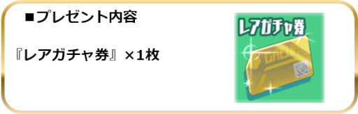  No.003Υͥ / ֥륬륹ȥ饤2ס9ǯ紶պפWelcome Anniversaryڡɤ򳫺