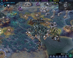 Ĥȯ䤵줿Sid Meier's Civilization: Beyond EarthפŰӥ塼͵꡼κǿϡβ̤ƤǷ깭ʪ