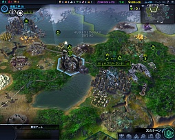 Ĥȯ䤵줿Sid Meier's Civilization: Beyond EarthפŰӥ塼͵꡼κǿϡβ̤ƤǷ깭ʪ