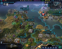 Ĥȯ䤵줿Sid Meier's Civilization: Beyond EarthפŰӥ塼͵꡼κǿϡβ̤ƤǷ깭ʪ