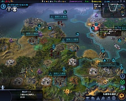 Ĥȯ䤵줿Sid Meier's Civilization: Beyond EarthפŰӥ塼͵꡼κǿϡβ̤ƤǷ깭ʪ