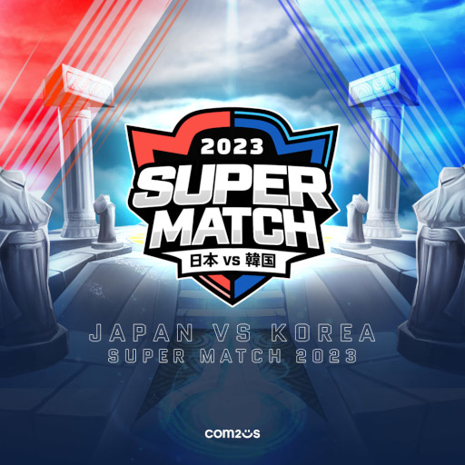 ֥ޥʡ: Sky ArenaסeݡJAPAN vs KOREA SUPER MATCH 2023ɤ򳫺ŷ