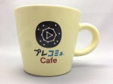 #016Υͥ/Ρ֥ץ쥳ߥCafeϡֿԢ̵7 Empiresפۤ2ȥҲ