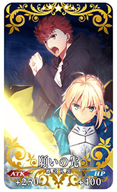 Fate/stay nightȯ20ǯFGOפ130˥Ȥ뵭ǰڡϥȥꥢڥɥ饴ʥСˤǤ