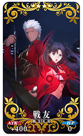 Fate/stay nightȯ20ǯFGOפ130˥Ȥ뵭ǰڡϥȥꥢڥɥ饴ʥСˤǤ