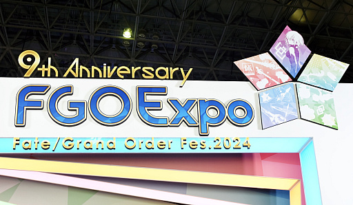  No.001Υͥ / ǯĥβƤϡFateפޤäFGO Expo Fate/Grand Order Fes. 2024 9th Anniversaryץ٥ȥݡ