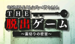 ֡SIMPLE DL꡼פΥ뤬1228鳫Ťˡ3DS20Wii U2郎о