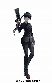 ֥եȥ  סPSYCHO-PASS 2ɤȤΥܤ9ܤﳫ