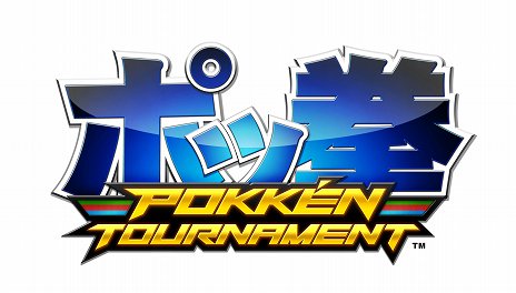  No.020Υͥ / ֥ݥ÷ POKKEN TOURNAMENTפ˻郎ꤷԥ奦ʥȡΥ꡼󥷥åȤ1ƥȤξ