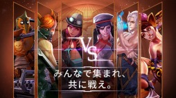 Vainglory