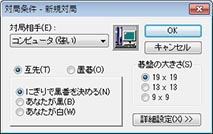 AIϸ// GOLD 3פWindows 8.1бǤ줾926ȯ