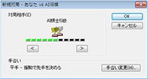 AIϸ// GOLD 3פWindows 8.1бǤ줾926ȯ