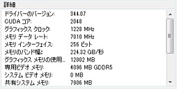 #020Υͥ/GIGABYTEGTX 980ɤMSIGTX 970ɡꥸʥǥѤOCǥ2