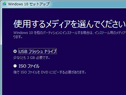  No.014Υͥ / ޡΤWindows 10ֺ¡ԡ Windows 10إåץ졼ɤ˥å٤