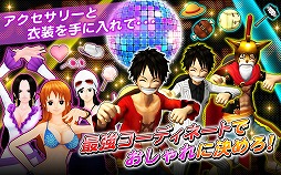 ONE PIECE DANCE BATTLE