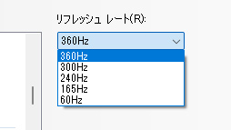  No.005Υͥ / 360Hzɽǽ˭٤IOǡLCD-GC251RXABפϾˤͤΥǥץ쥤PR