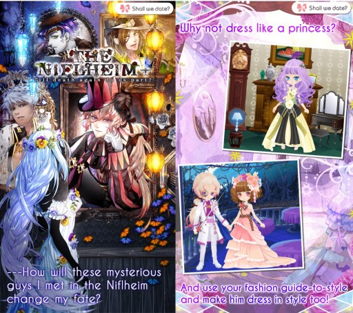 Shall we date?: THE NIFLHEIM+פαѸǤۿ