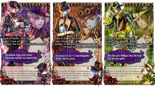 Shall we date?: THE NIFLHEIM+פαѸǤۿ