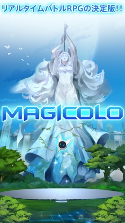 MAGICOLO