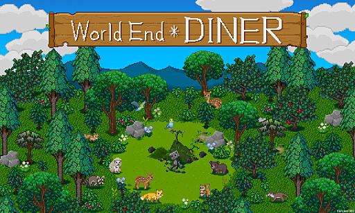 ϥSteam 359󡧿˴ưʪ˥쥹ȥбĤ륷ߥ졼󥲡World End Diner