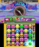 ܡΥΥ֤ˤʤ롪PUZZLEDRAGONS SUPER MARIO BROS. EDITIONפοTVCMǳ