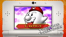 ܡΥΥ֤ˤʤ롪PUZZLEDRAGONS SUPER MARIO BROS. EDITIONפοTVCMǳ