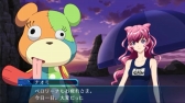 画像集 No.002のサムネイル画像 / 「クロスアンジュ 天使と竜の輪舞（ロンド）tr.」のWebラジオ，最終回が公開