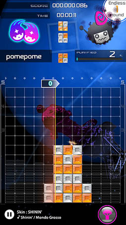 LUMINES ѥߥ塼å