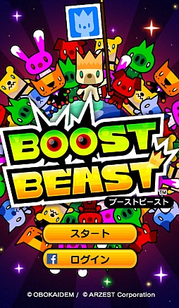 BOOST BEASTפȡ֤ߤɤΤۤפ߷230ɤ