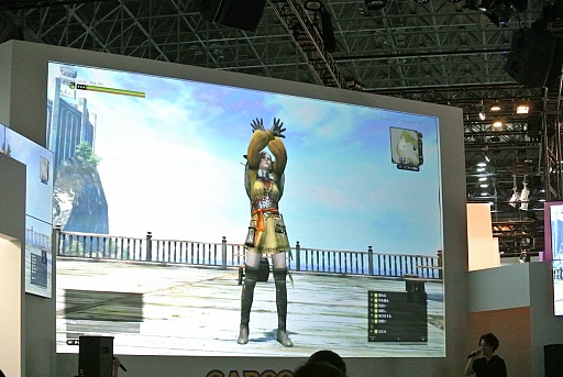  No.018Υͥ / TGS 2015ϡDragon's Dogma OnlineפΥ1.12015ǯ1015ơ٥Ȥǡ֥ȥ꡼ȥեץ꡼ȤΥܤȯɽ