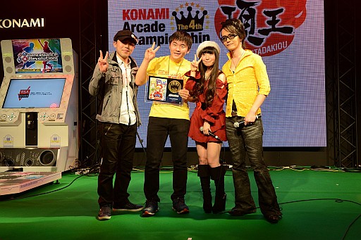 BEMANIãǹ襤깭줿The 4th KONAMI Arcade Championshipץեȥݡ