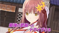  No.011Υͥ / VALKYRIE DRIVE -BHIKKHUNI-פθȤ˥塼륪ץ󡣽ץƥ֥ɥ饤פǧǤࡼӡ