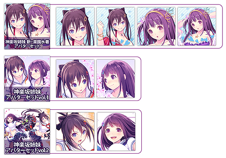  No.005Υͥ / VALKYRIE DRIVE -BHIKKHUNI- Bikini Party Editionפȯ䡣Ԥ100ʾDLCޤȤƼ뤪ʥѥå