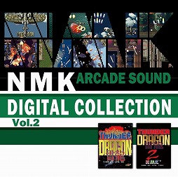  No.003Υͥ / ߥ塼å ե ɡTrack 136 V!ͦԤΤˤʤޤRסNMK ARCADE SOUND DIGITAL COLLECTION Vol.2