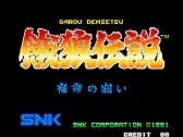 ֲϵץ꡼3ʤBGMϿCDSNK ARCADE SOUND DIGITAL COLLECTION Vol.5פ828ȯ