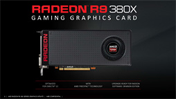  No.009Υͥ / Radeon R9 380Xץӥ塼Ĥо줷֥ե륹ڥåTongaפμϤϡ