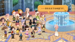 KINGDOM HEARTS Union 